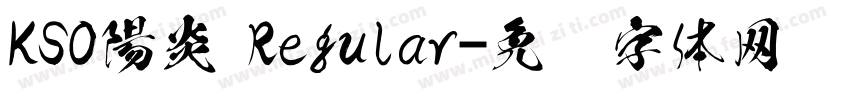 KSO陽炎 Regular字体转换